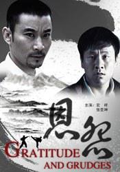 《复仇旧爱ipz-573》主视觉